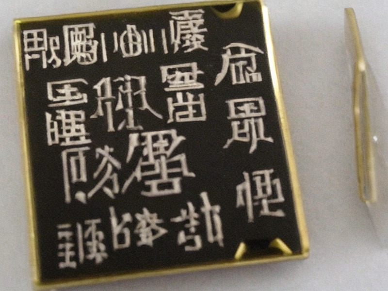 ESD保护说明工程应用 1