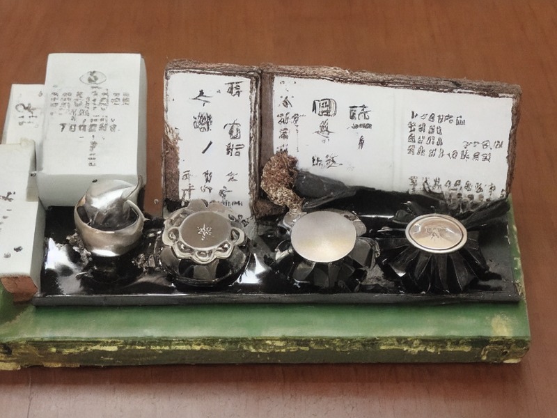 充电管理工程页产品信息 1