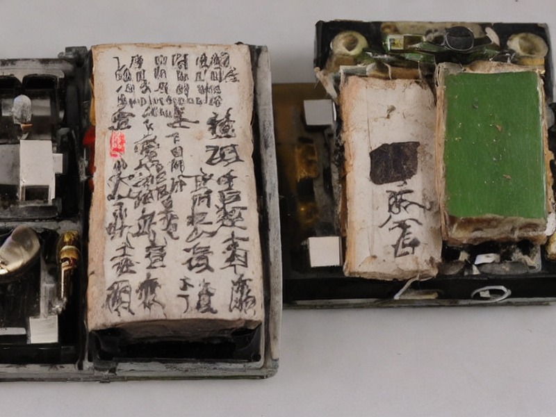 线缆组件资料项目资料