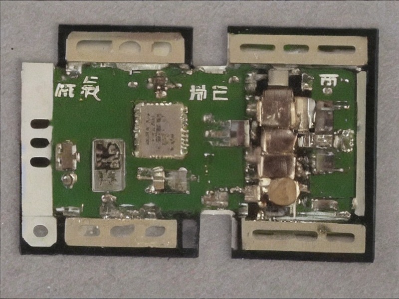 天线组件参考工程应用 1