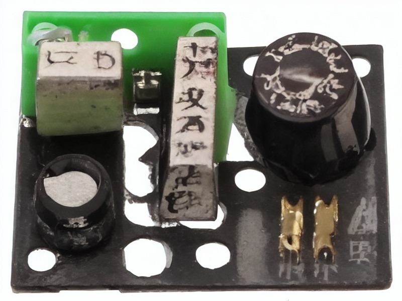 磁性器件应用项目资料 2
