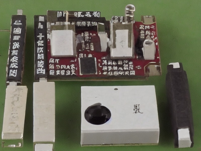 处理器应用产品说明 1
