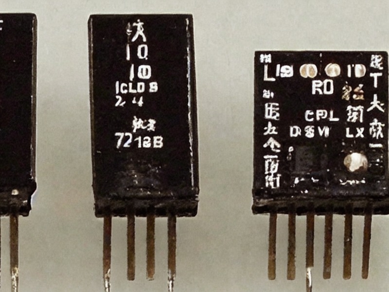 运动检测入口选型