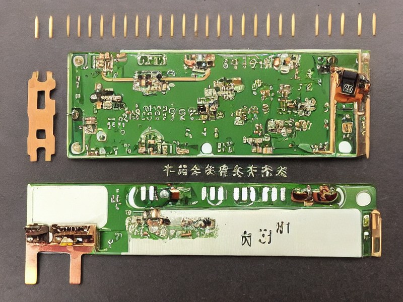 模拟前端说明在工业控制中的选型资料 2